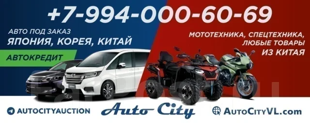 Firemax FM501. ����� at, 2024 ���, �/�, ����� �� 5 % ����