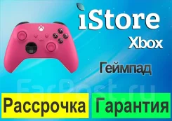 ��������. ��� ����� �� ���������� ����