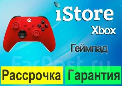 ��������. ��� ����� �� ���������� ����