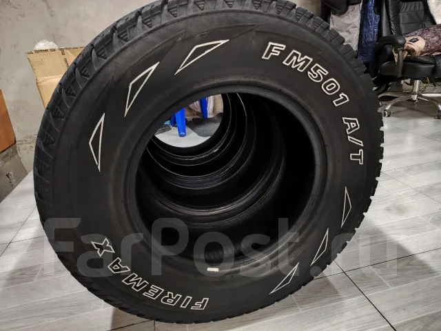 Firemax FM501. ����� at, 2024 ���, �/�, ����� �� 5 %. �������� ������ ����