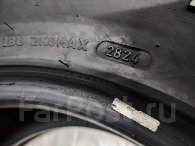 Firemax FM501. ����� at, 2024 ���, �/�, ����� �� 5 %. ��� ���� ����