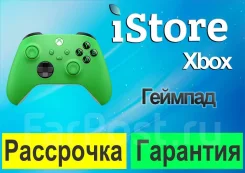 ��������. ��� ����� �� ���������� ����