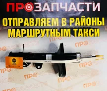 ������ ������ ����� HOYE 333287 333287 ����