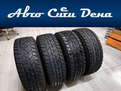 Firemax FM501. ����� at, 2024 ���, �/�, ����� �� 5 %. �������� ������� ����