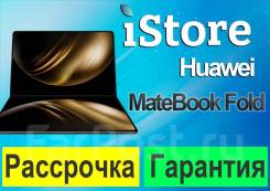 Huawei. 18". ��� ����� �� ���������� ����