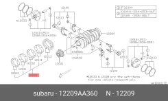 �������� Subaru 12209AA360 12209AA360 ����