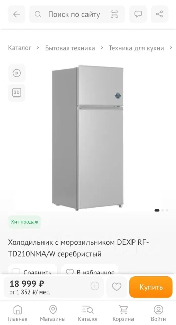������������. ����