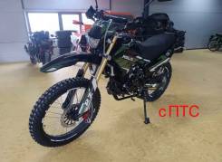 Roliz Sport-005 PR. 300����. ��., ��������, ��������� ����