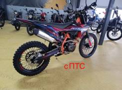 Roliz Sport-009. 250����. ��., ��������, ���������, ��� ������� ����