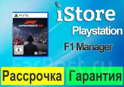 PlayStation Plus. ����