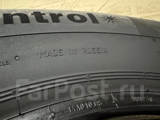 Gislaved PremiumControl. ������, 2026 ���, ����� ����