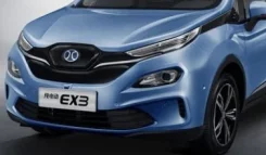BAIC EX3 ���� ������ ������ ����