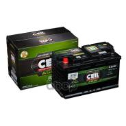 Ceil