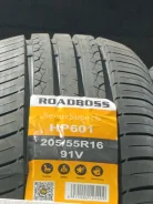 Roadboss HP601. ������, 2025 ���, ����� ����