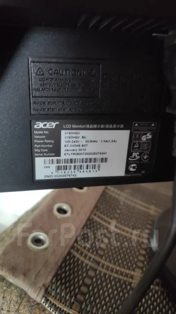 Acer. 19", ���������� �� (LCD, LED, QLED) ����