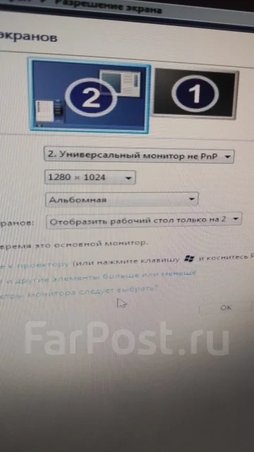 Acer. 19", ���������� �� (LCD, LED, QLED) ����