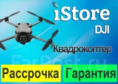 DJI Mini 5 Pro ����
