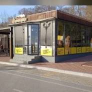 �����. �� ������� �.�. ����� �������� 3/2 ����