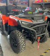 Aodes Pathcross ATV 525 L. ��������, ��� �������. ��� ����� �� ���������� ����