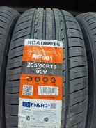 Roadboss HP601. ������, 2025 ���, ����� ����