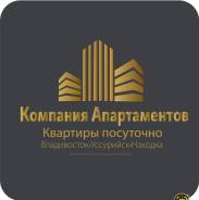 �������, ���������. �� �������� �.�. ����� ���������� 25 ����