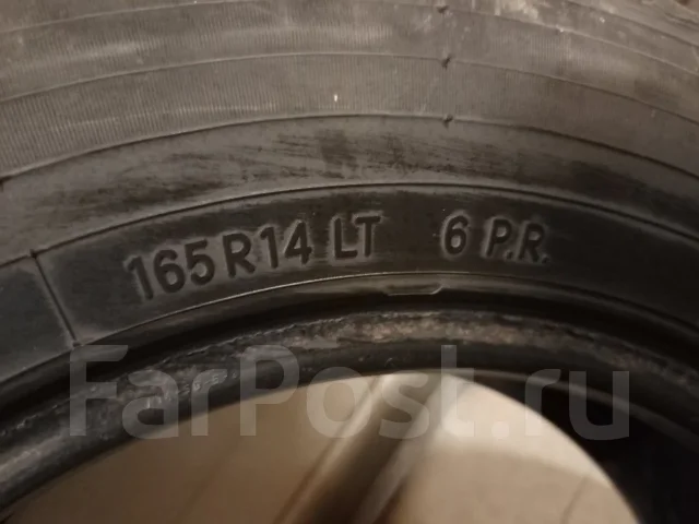 Toyo H10. �����������, 2018 ���, �/�, ����� 20 % ����