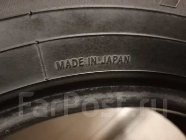 Toyo H10. �����������, 2018 ���, �/�, ����� 20 % ����