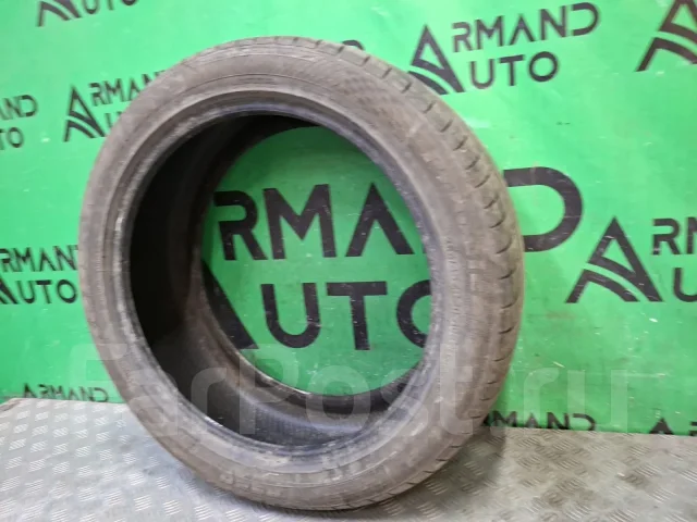 Kapsen PracticalMax H/P RS26
