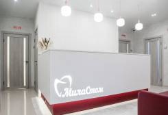 ������������� ����������������� �������. ��� "��������". ����� ���� �������� 12 ����