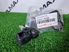 ������� �������� � ����� Toyota 4260748020 4260748020 ����