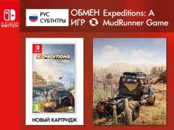 Nintendo eShop. ����