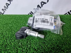������� �������� ��� BMW 36106881890 36106881890 ����