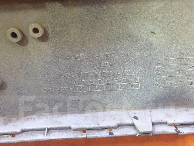 ������ Ford Focus 2014-2019 2016512 3, �������� 2016512 ����