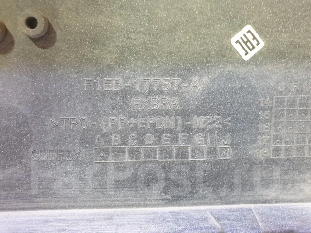 ������ Ford Focus 2014-2019 2016512 3, �������� 2016512 ����