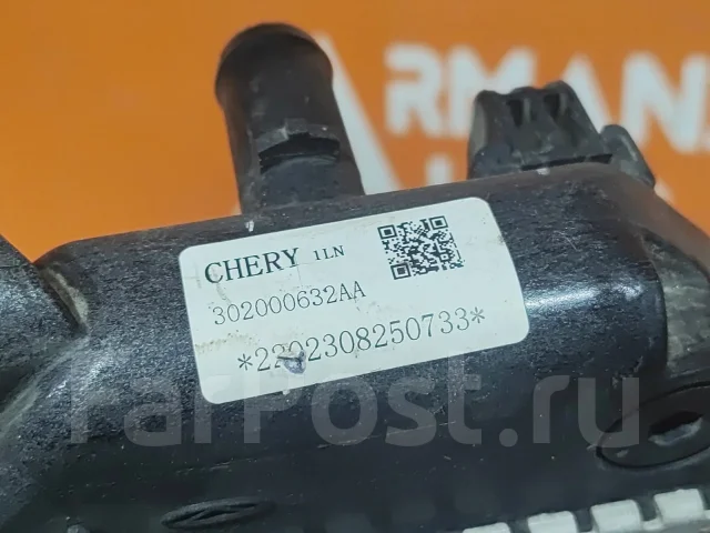 ���������� Omoda C5 2022-�� 302000632AA T19C 302000632AA ����