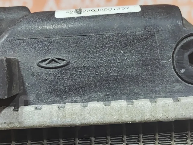 ���������� Omoda C5 2022-�� 302000632AA T19C 302000632AA ����