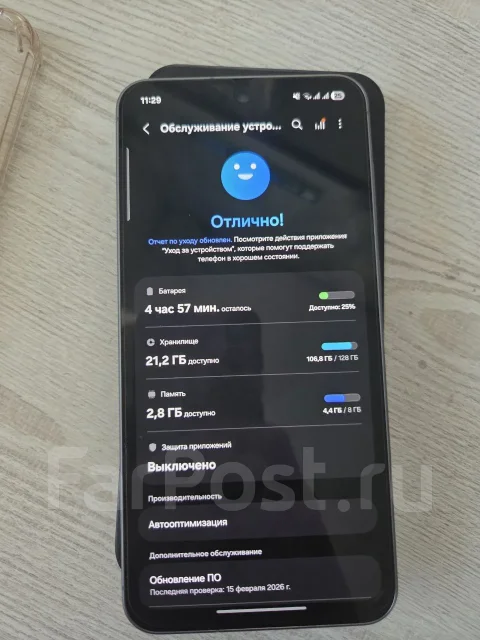 Samsung Galaxy A56 5G. �����, 128 ��, 5G ����