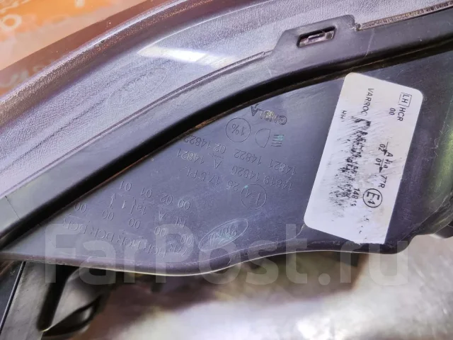 ���� Ford Focus 2011-2015 1873935 3, ����� 1873935 ����