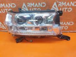 ���� Toyota Land Cruiser 2015-2021 8110560K12 200, ������ 8110560K12 ����