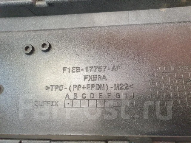 ������ Ford Focus 2014-2019 2016512 3, �������� 2016512 ����