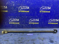 ���� ������ ���������� Toyota Liteace NOAH CR52V CR51V CR41V CR42V KR41V KR42V KR52V 2001 [4874028120] 4874028120 ����