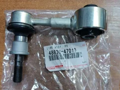 ���� ������������� ������� Camry 70/Prius 15- LH=RH 48830-47010 �������� Toyota, �����/������ 4883047010 ����