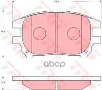 ������� ��������� Lucas | TRW GDB7684 TRW ���. GDB7684 GDB7684 ����