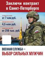 �������������� �� ���������. ��������������� ���������� ����