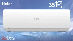 Haier