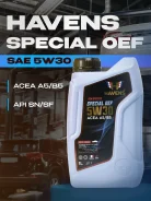 Havens Special OEF