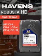 Havens Robusta HD