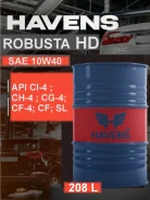 Havens Robusta HD