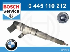 �������� ��������� Bosch 0445110212 �� BMW 0445110212 / 13537794652 / 13537794919 0445110212 ����