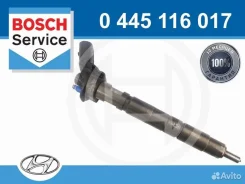 �������� ��������� Bosch 0445116017 �� Hyundai 0445116017 / 33800-2F000 / 338002F000 0445116017 ����
